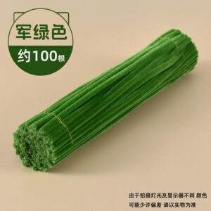 Twisty rod military green