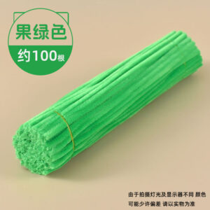 Twisty green bar fruit