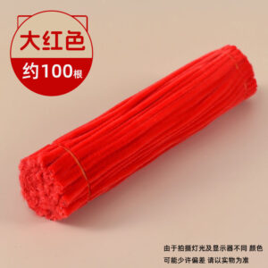 Twisty rod bright red