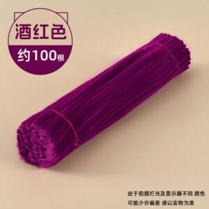 Twisty stick wine red