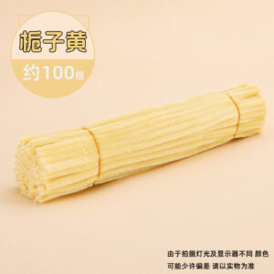 Twisty dogwood yellow