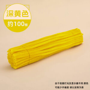 Twisty rod deep yellow