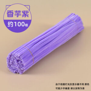 Twisty stick-taro purple