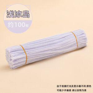 Twisty stick shallow ice island