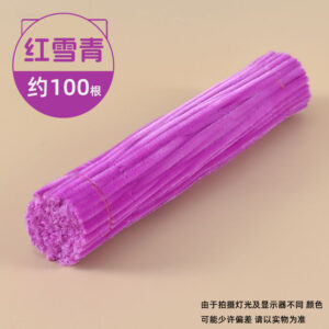 Twisty red snow green