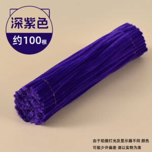 Twisty stick deep purple