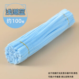 Twisty bar light lake blue