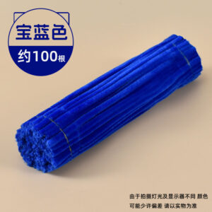 Twisty bar royal blue