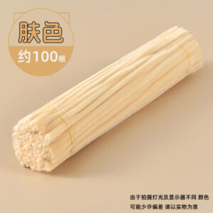 Twisty-stick skin color